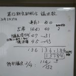 DSC_0258.JPG